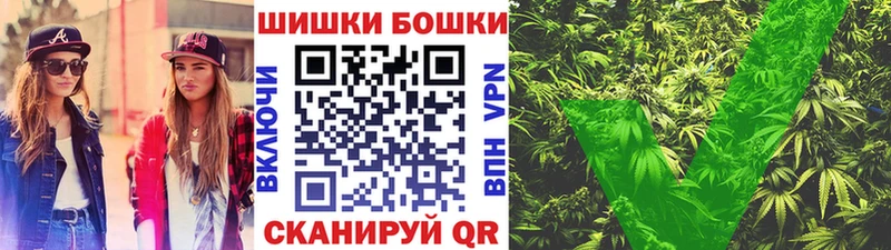 Виды наркотиков купить Омутнинск Кокаин MDMA ГАШИШ A PVP Псилоцибиновые грибы