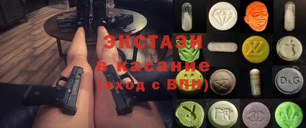мдпв Магас