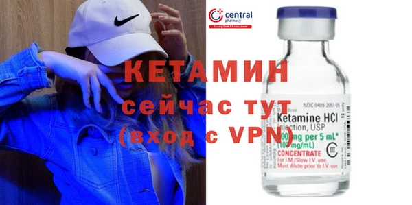 мдпв Магас