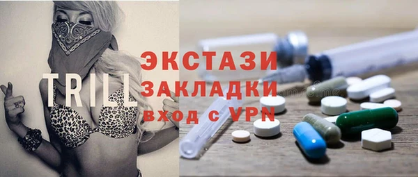прущие грибы Майский