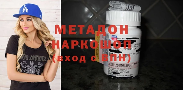 мдпв Магас