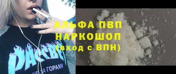 эйфоретик Магадан
