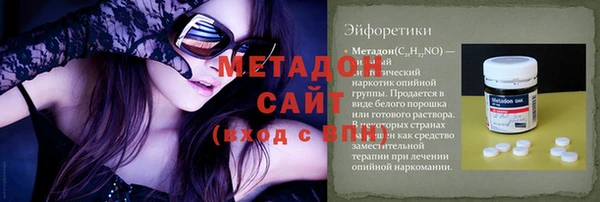 прущие грибы Майский
