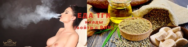 прущие грибы Майский