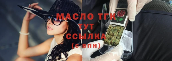 прущие грибы Майский