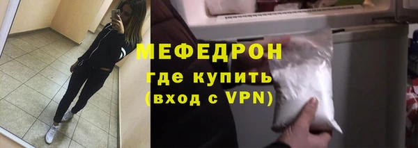 мдпв Магас