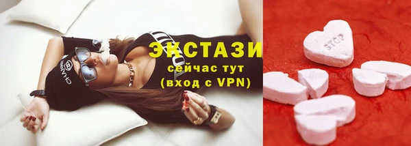 2c-b Медвежьегорск