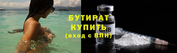 2c-b Медвежьегорск