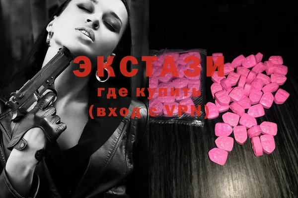 2c-b Медвежьегорск