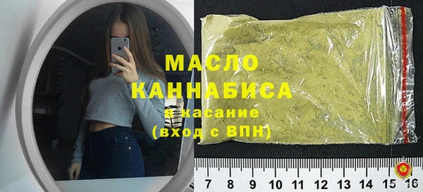 эйфоретик Магадан