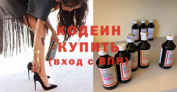эйфоретик Магадан