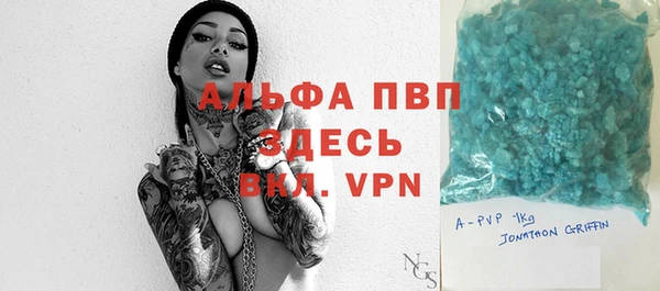 эйфоретик Магадан