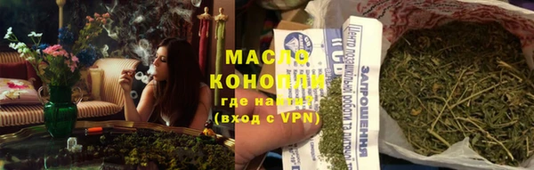 эйфоретик Магадан