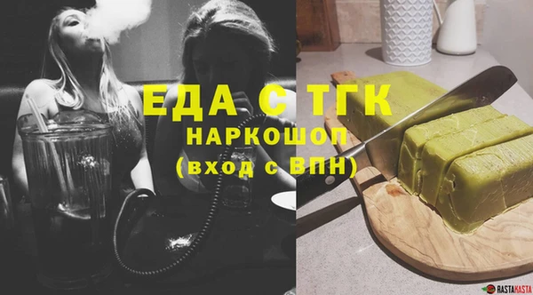 мдпв Магас