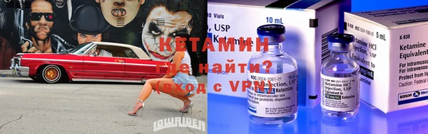 спиды Медногорск