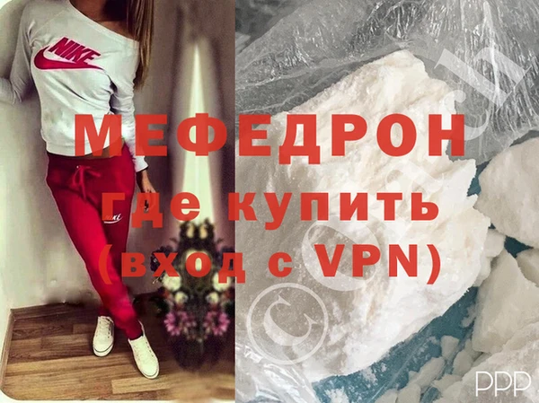 прущие грибы Майский